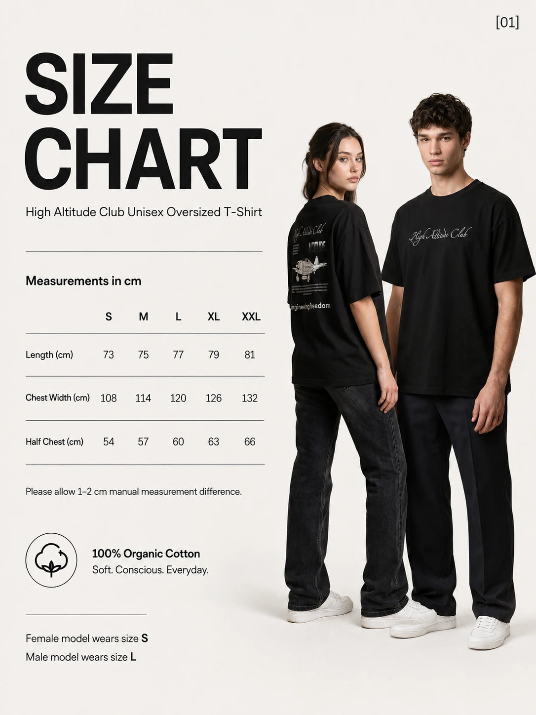 Unisex oversized organic cotton T-shirt by aurulu with stylish print, high-altitude club design, casual fit, and soft fabric.